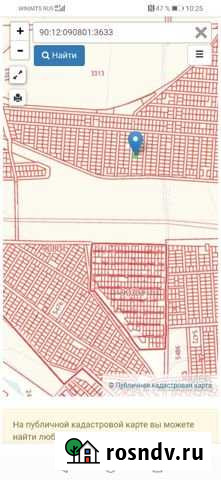 Участок ИЖС 6 сот. на продажу в Симферополе Симферополь - изображение 1