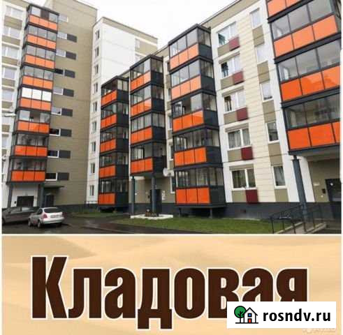 Гараж 10 м² на продажу в Петрозаводске Петрозаводск - изображение 1