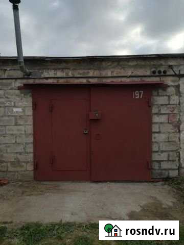 Гараж на продажу в Коломне Коломна - изображение 1
