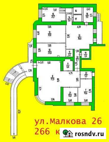 Торговое помещение, 266 кв.м. Пермь - изображение 1