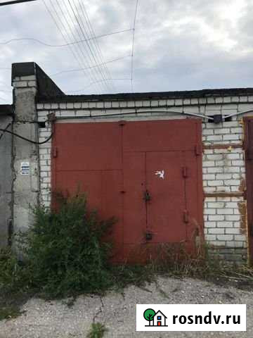 Гараж 24 м² на продажу в Ульяновске Ульяновск - изображение 1