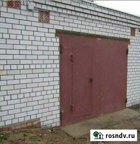 Гараж 30 м² на продажу в Канске Канск - изображение 1