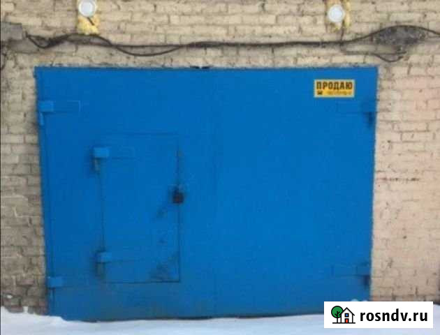 Гараж 22 м² на продажу в Осинниках Осинники - изображение 1