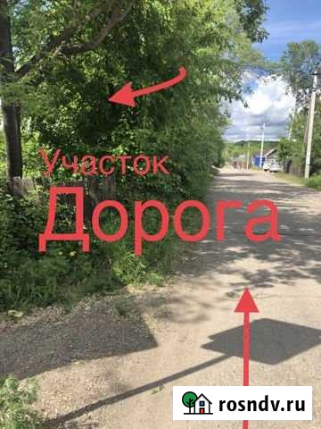 Участок ИЖС 7 сот. на продажу в Благовещенске Амурской области Благовещенск - изображение 1