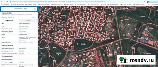 Участок ИЖС 10 сот. на продажу в Хабаровске Хабаровск - изображение 1