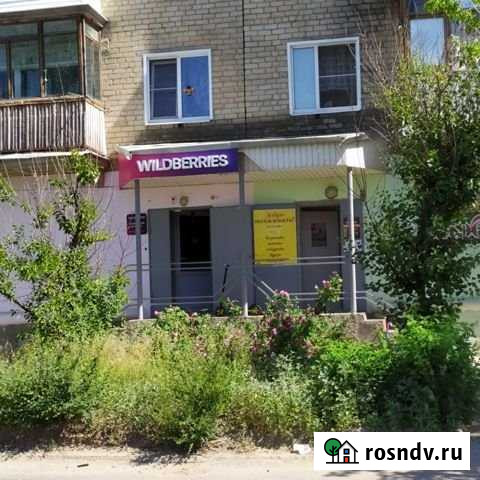 Нежилое помещение 86.2 Камышин - изображение 1