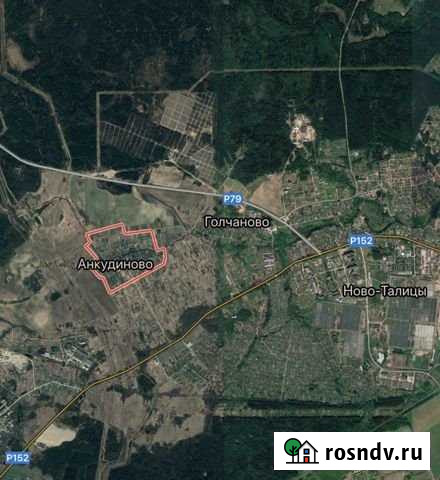 Участок ИЖС 15 сот. на продажу в Ново-Талицах Ново-Талицы - изображение 1