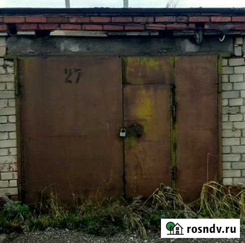 Гараж на продажу в Казани Казань - изображение 1