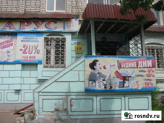 Торговое помещение, 210.1 кв.м. Благовещенск - изображение 1