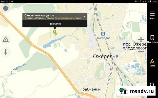 Участок СНТ, ДНП 6 сот. на продажу в Кашире Кашира - изображение 1