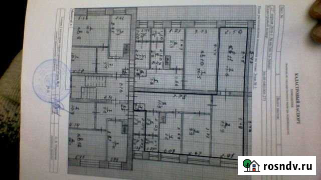3-комнатная квартира, 63.6 м², 1/2 эт. на продажу в Верхотурье Верхотурье - изображение 1