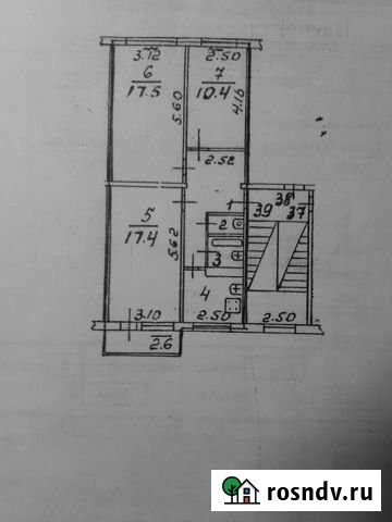 3-комнатная квартира, 61.5 м², 3/5 эт. на продажу в Ломоносове Ломоносов - изображение 1