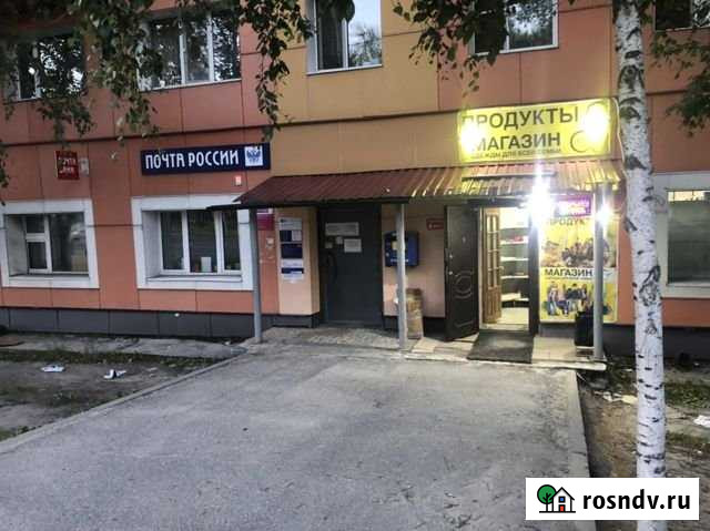 Готовый бизнес Сургут - изображение 1