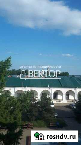 3-комнатная квартира, 59 м², 4/4 эт. на продажу в Костроме Кострома - изображение 1