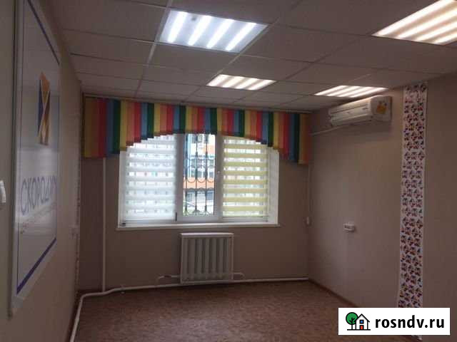 Недвижимость Хабаровск - изображение 1