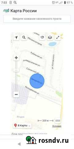 Участок ИЖС 10 сот. на продажу в Узловой Узловая - изображение 1