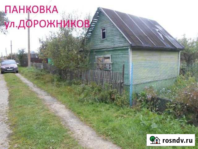 Дача 20 м² на участке 6.3 сот. на продажу в Панковке Панковка - изображение 1