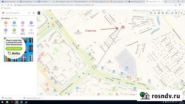 Участок ИЖС 5 сот. на продажу в Волгодонске Волгодонск - изображение 1