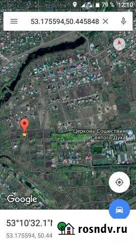 Участок ИЖС 11 сот. на продажу в Алексеевке Самарской области Алексеевка - изображение 1