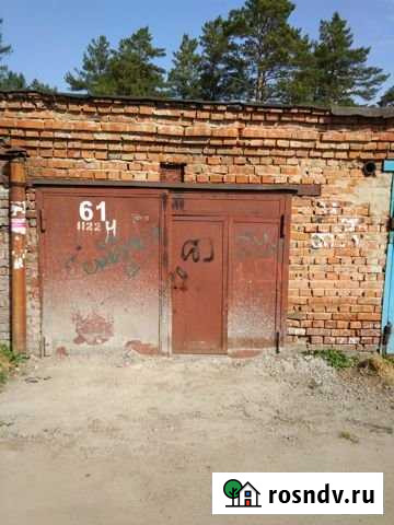 Гараж 20 м² на продажу в Томске Томск - изображение 1