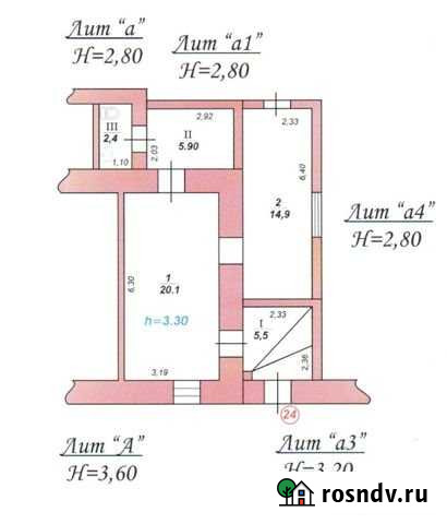 Торговое помещение, 50 кв.м. Керчь - изображение 1