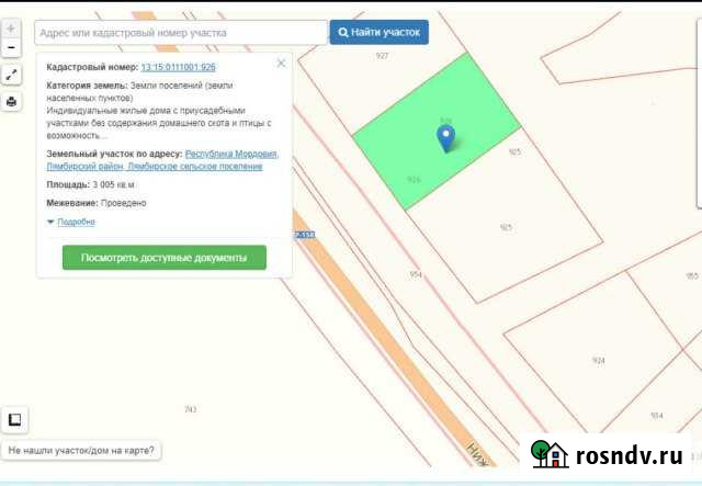 Участок ИЖС 30 сот. на продажу в Лямбире Лямбирь - изображение 1