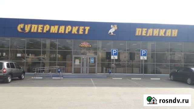 Торговое помещение, 42 кв.м. Пестравка - изображение 1