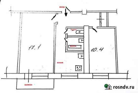 2-комнатная квартира, 44 м², 2/5 эт. в аренду на длительный срок в Великом Новгороде Великий Новгород