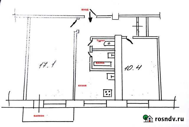 2-комнатная квартира, 44 м², 2/5 эт. в аренду на длительный срок в Великом Новгороде Великий Новгород - изображение 1