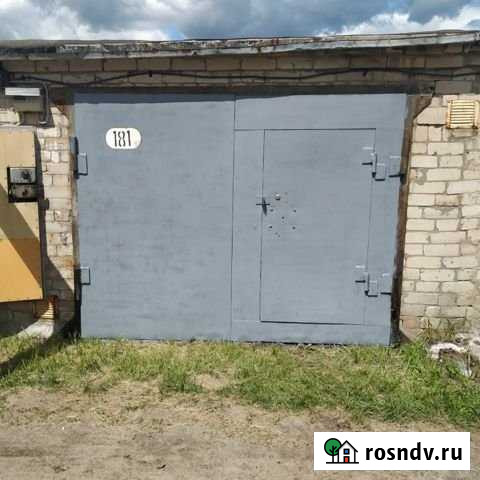 Гараж 22 м² на продажу в Старом Осколе Старый Оскол - изображение 1