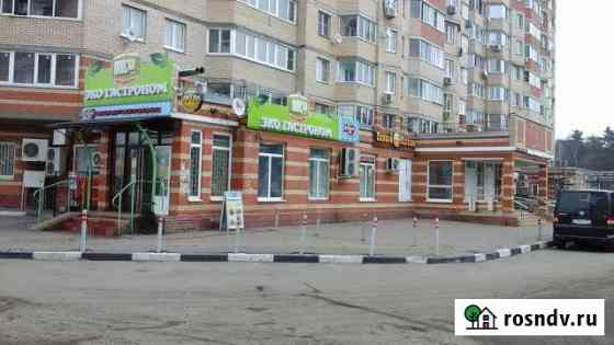 Торговое помещение, 20 кв.м. Красногорск