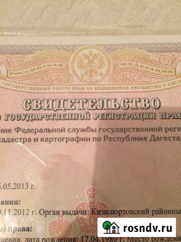 Участок ИЖС 50 сот. на продажу в Новом Сулаке Новый Сулак - изображение 1