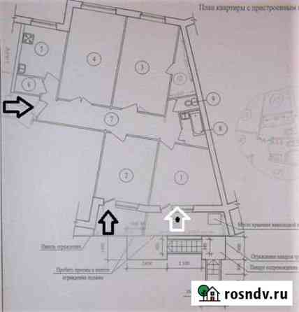 Помещение свободного назначения, 104 кв.м. Хабаровск