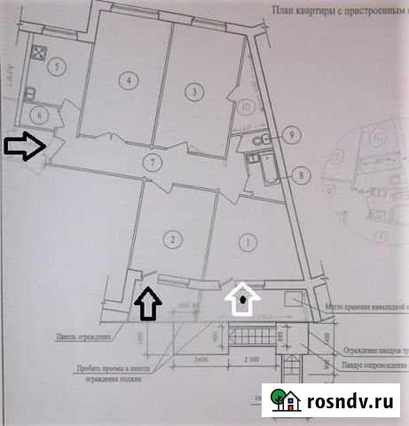 Помещение свободного назначения, 104 кв.м. Хабаровск - изображение 1