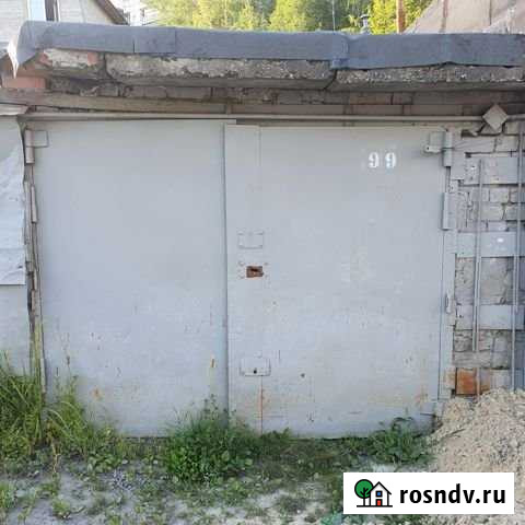 Гараж 18 м² на продажу в Тюмени Тюмень - изображение 1