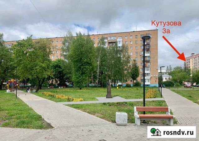1-комнатная квартира, 40 м², 5/10 эт. на продажу в Смоленске Смоленск - изображение 1