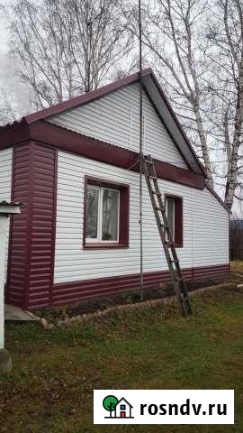 Дом 54 м² на участке 15 сот. на продажу в Зональном Зональное - изображение 1