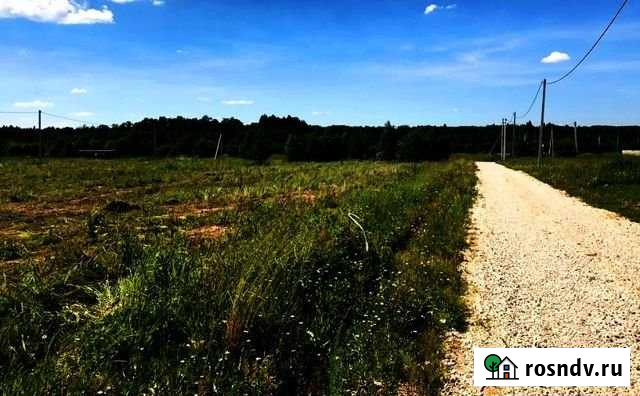 Участок промназначения 30 сот. на продажу в Нижнекамске Нижнекамск - изображение 1