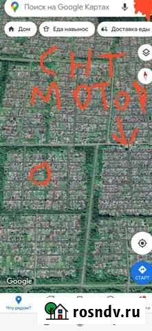 Участок СНТ, ДНП 6 сот. на продажу в Сыктывкаре Сыктывкар - изображение 1