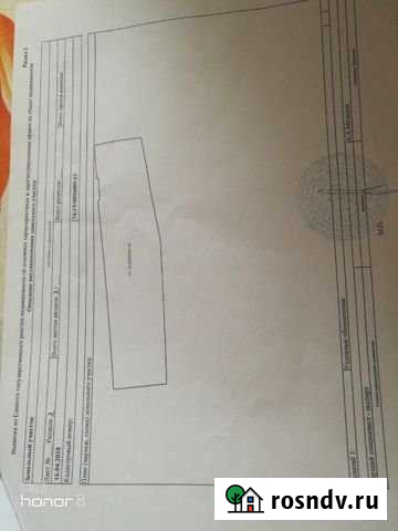 Участок СНТ, ДНП 5 сот. на продажу в Челябинске Челябинск - изображение 1