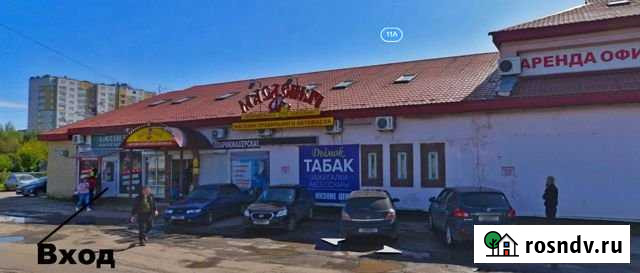 Помещение свободного назначения, 21 кв.м. Нижний Новгород - изображение 1