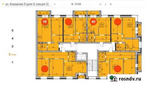 1-комнатная квартира, 58.1 м², 2/5 эт. на продажу в Абакане Абакан