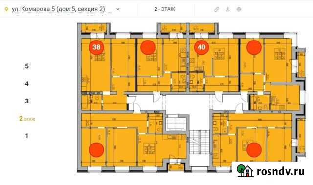 1-комнатная квартира, 58.1 м², 2/5 эт. на продажу в Абакане Абакан - изображение 1