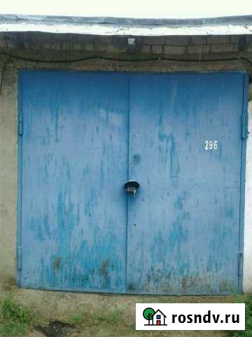 Гараж 18 м² на продажу в Чите Чита - изображение 1