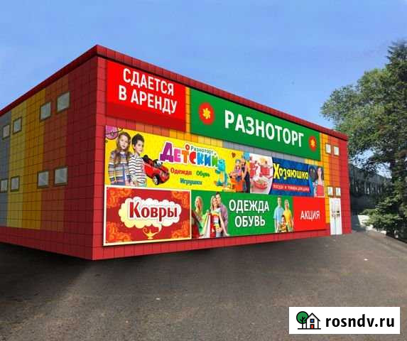 Сдам в аренду торговое помещение, 30 кв.м. Белово - изображение 1
