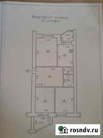 3-комнатная квартира, 86.4 м², 10/10 эт. на продажу в Брянске Брянск