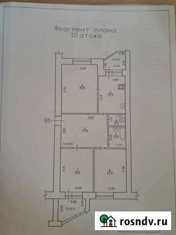 3-комнатная квартира, 86.4 м², 10/10 эт. на продажу в Брянске Брянск - изображение 1