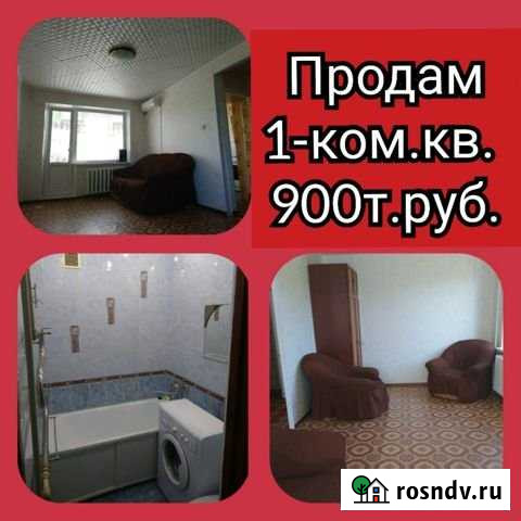 1-комнатная квартира, 31 м², 3/5 эт. на продажу в Приволжском Саратовской области Приволжский - изображение 1