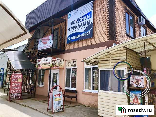 Сдам помещение Северская - изображение 1