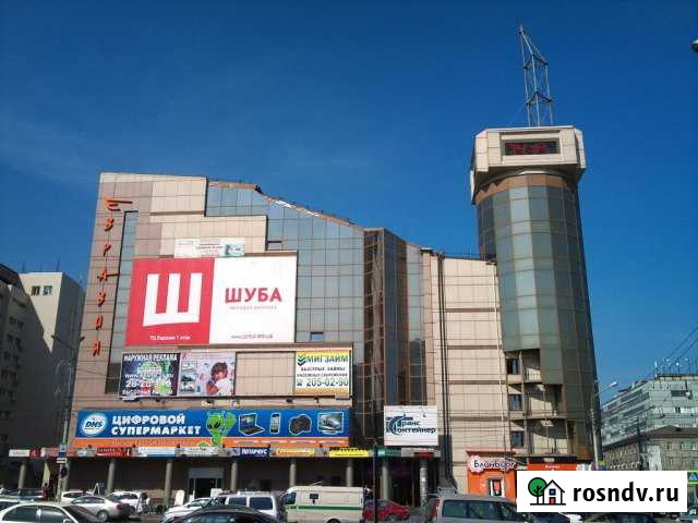 Сдам офис в центре от 6м2, 6 кв.м. Красноярск - изображение 1